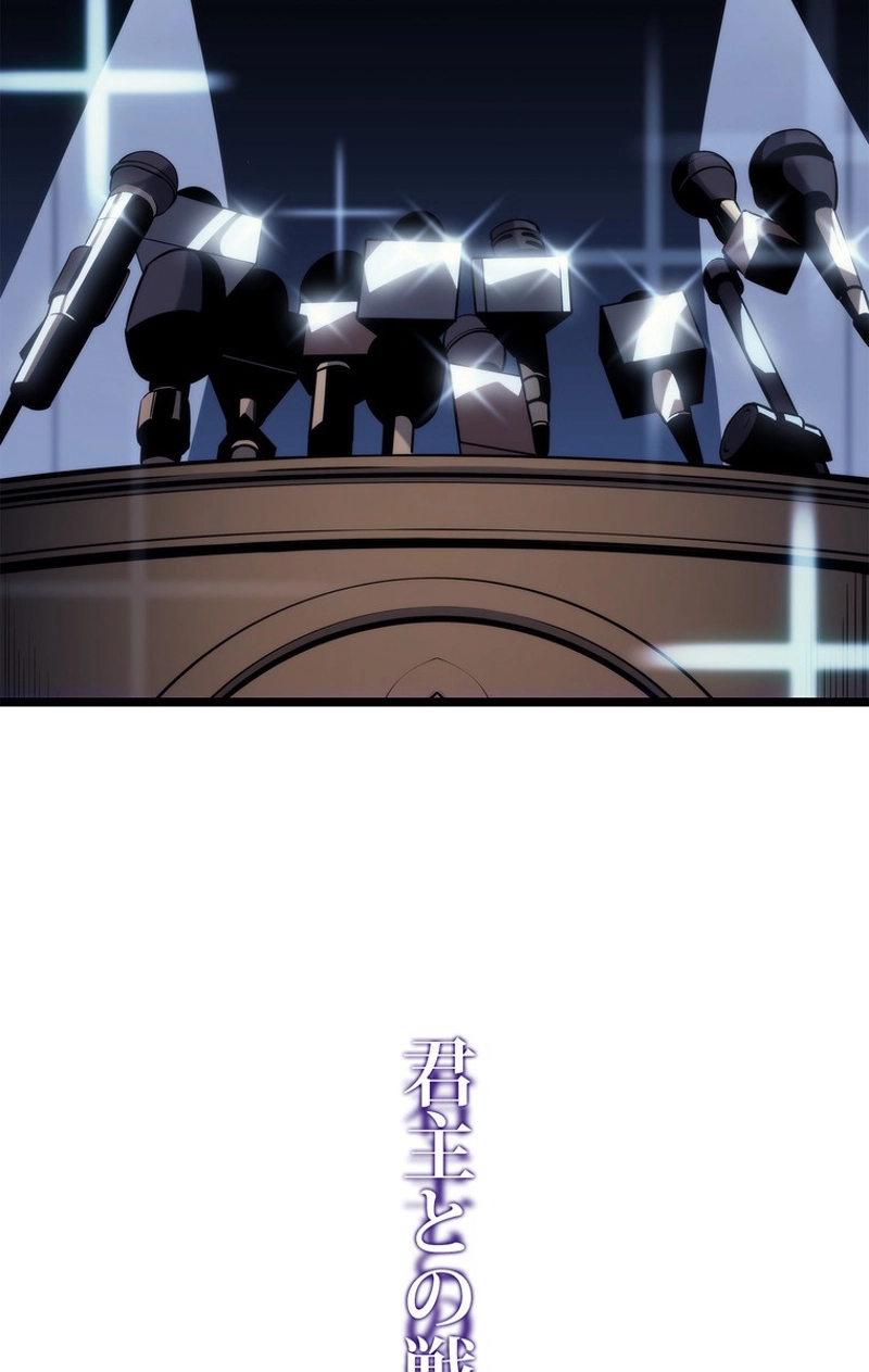 P176