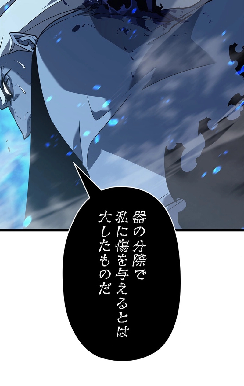 P68