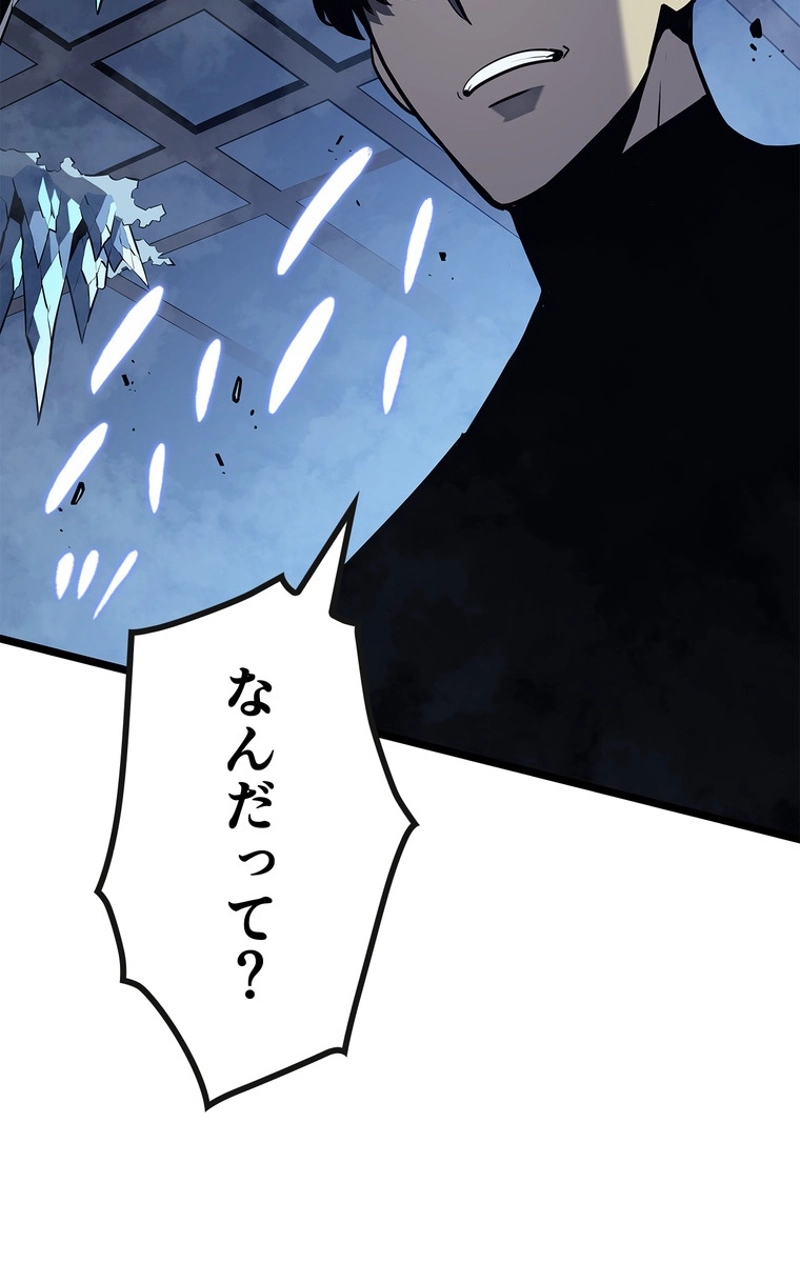 P72