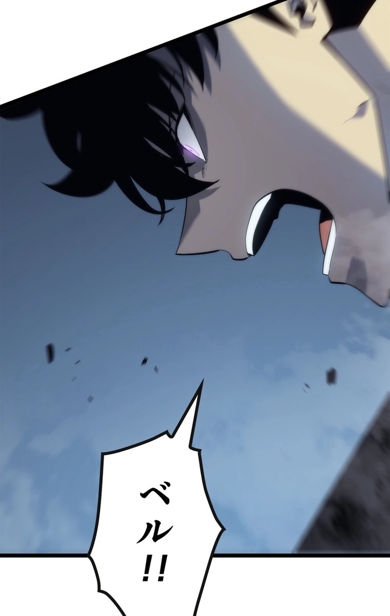 P78