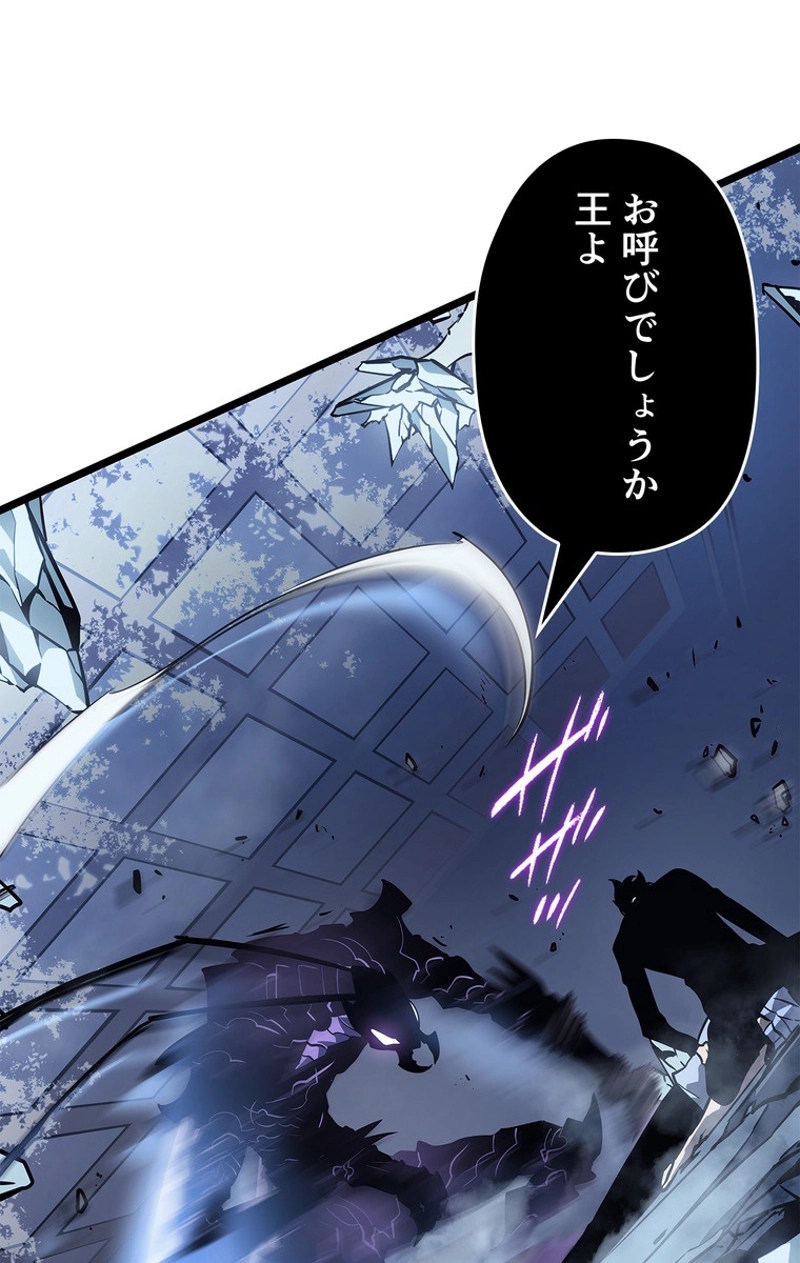 P81