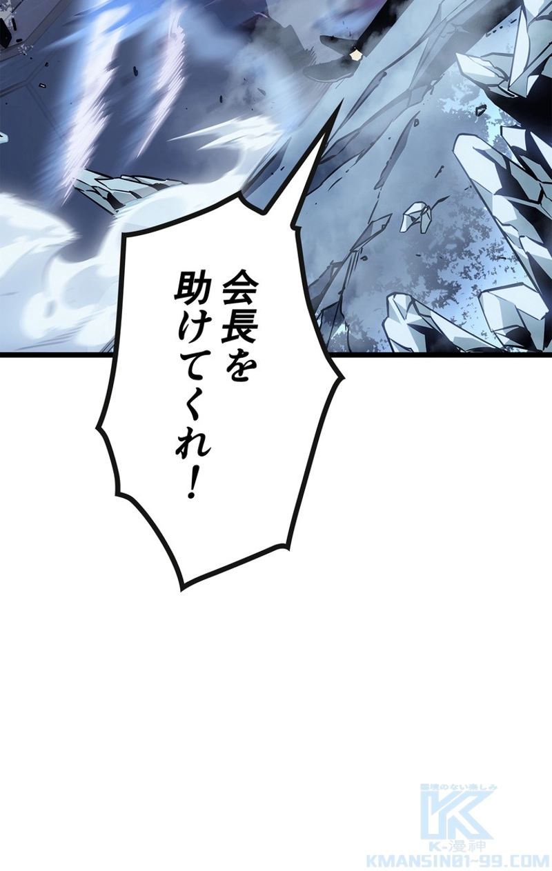 P82