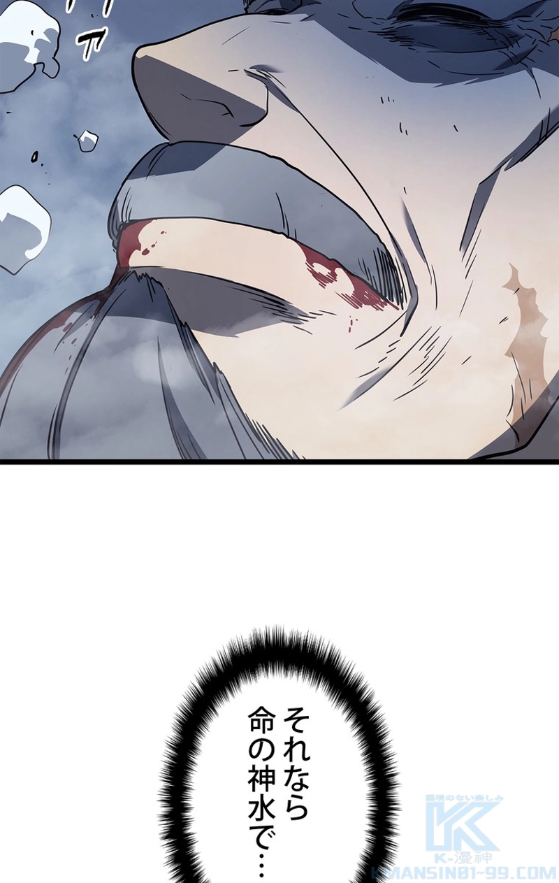 P88