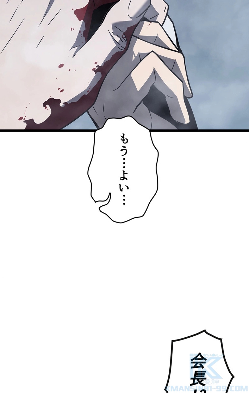 P91