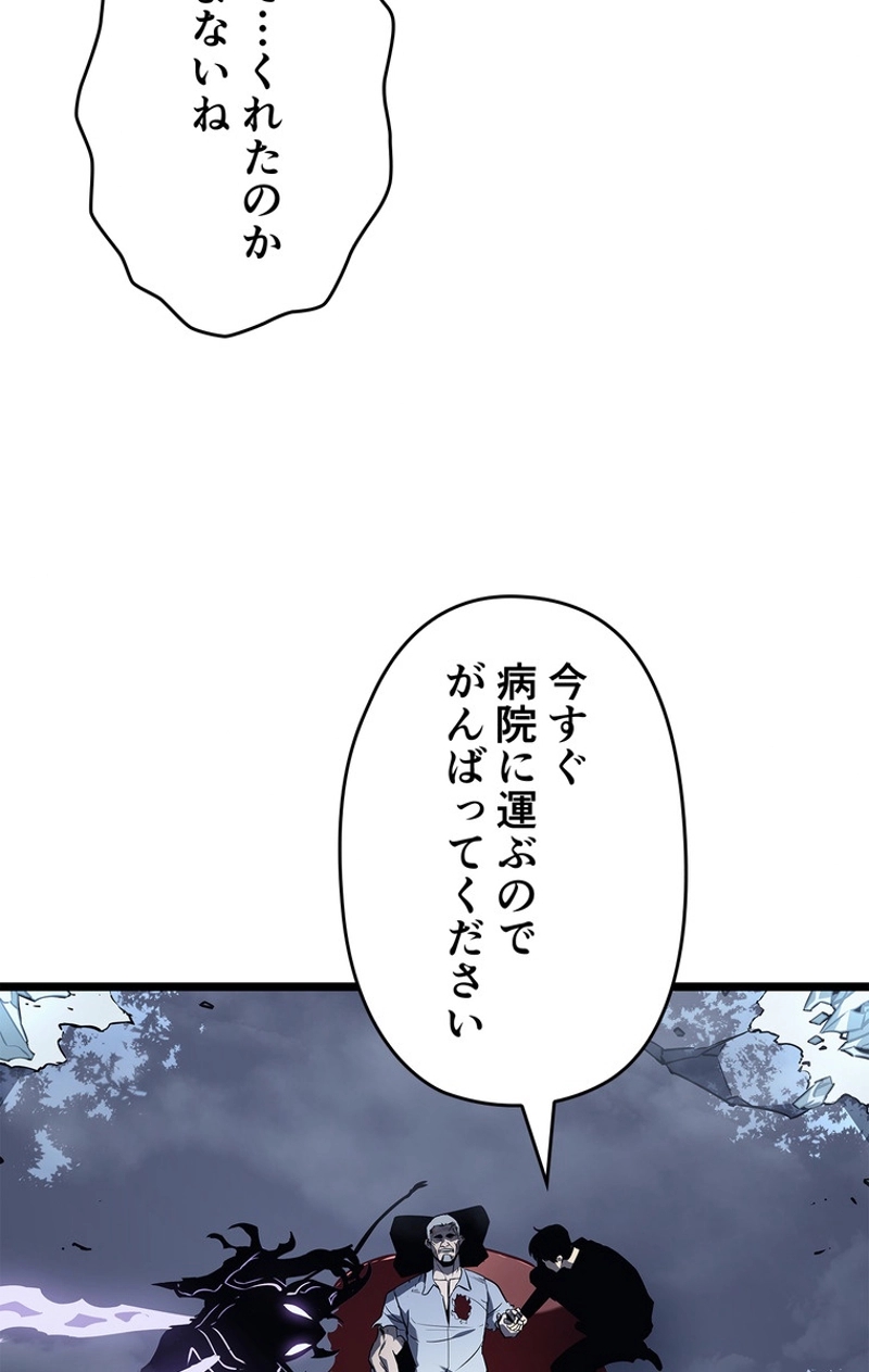 P93