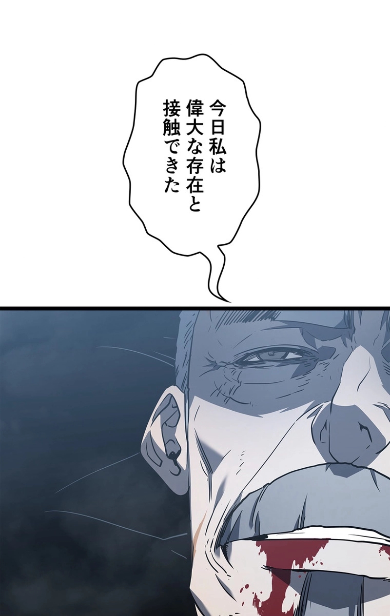 P95