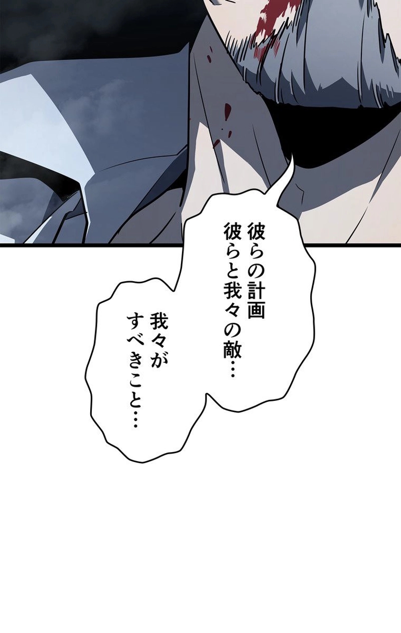 P96