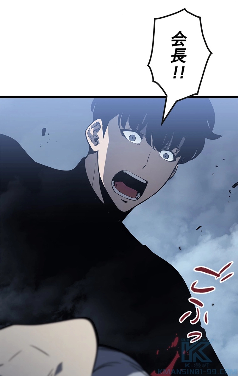 P97
