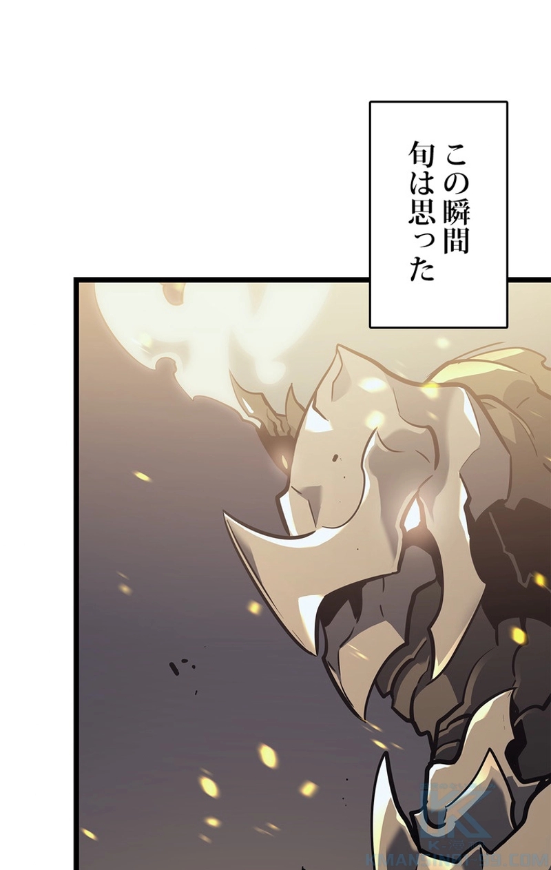 P112