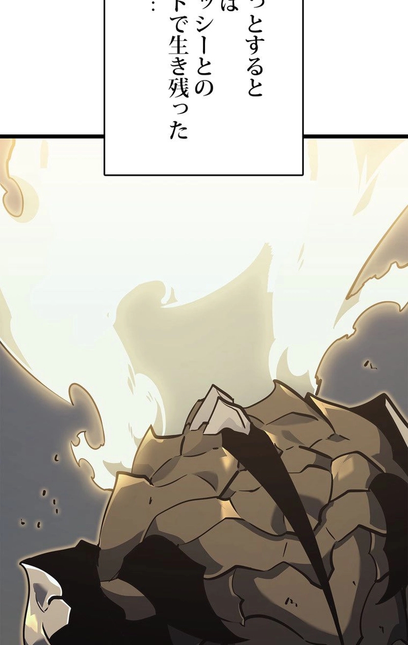 P114