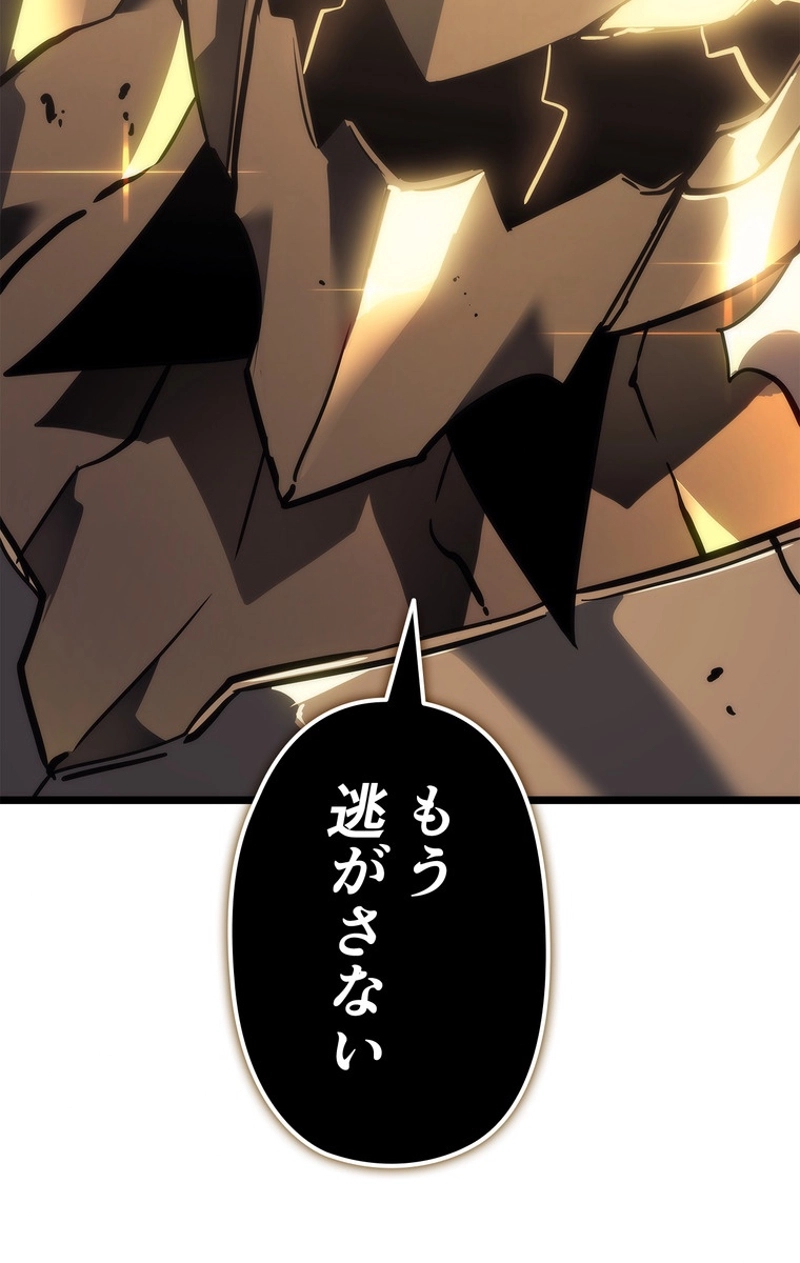 P155