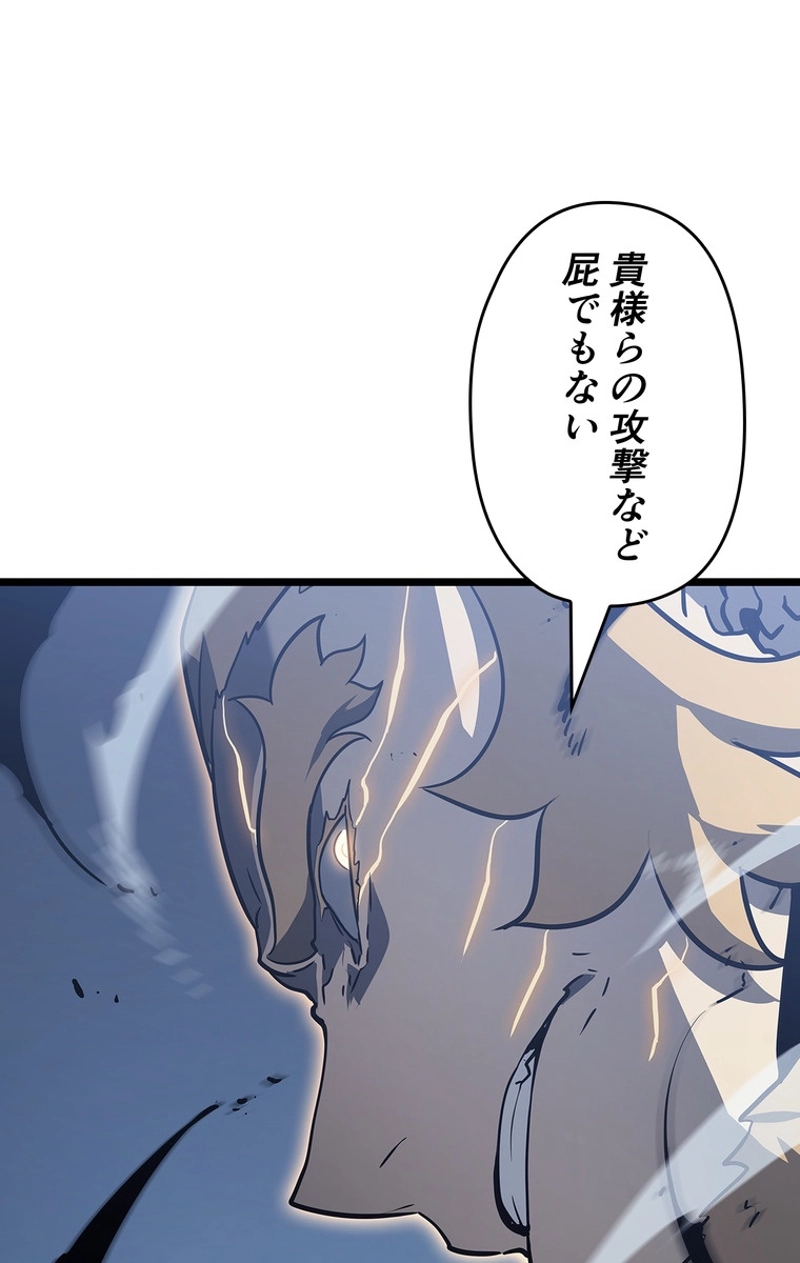 P44