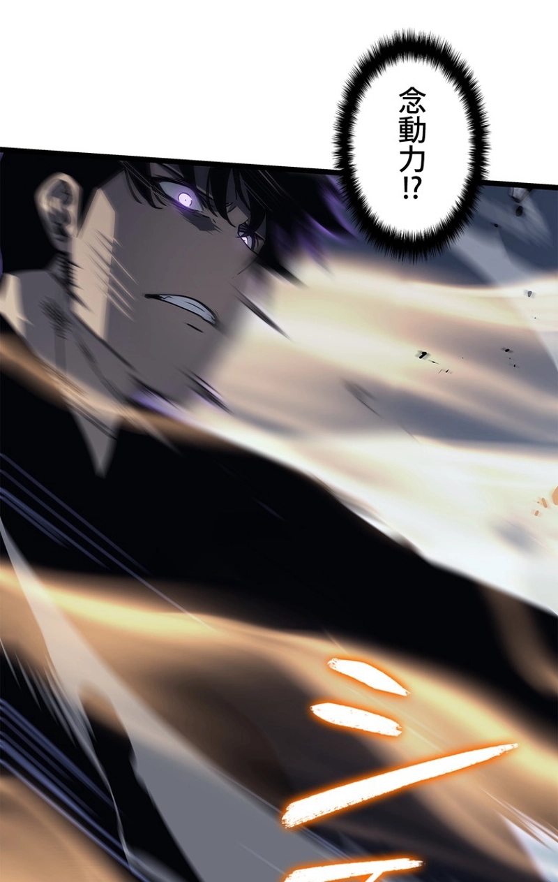 P78