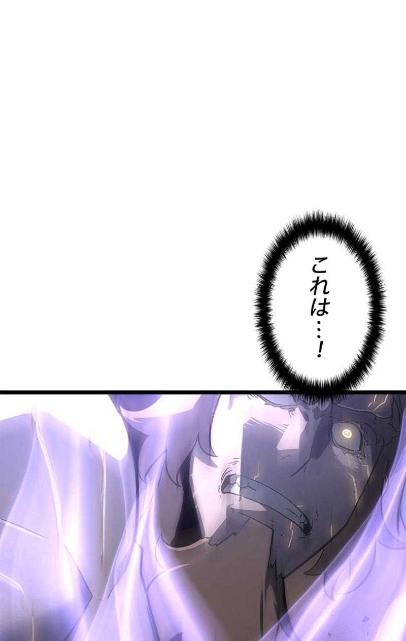 P86
