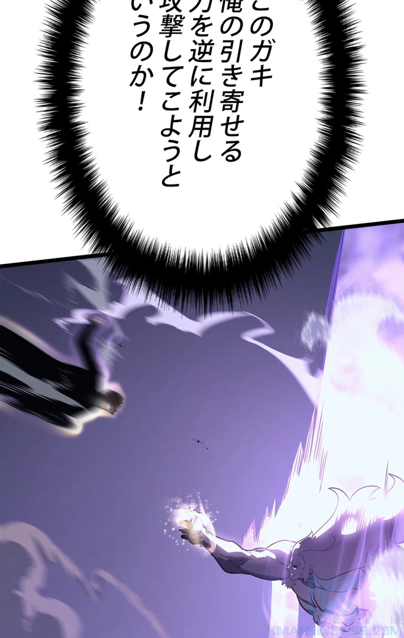 P88