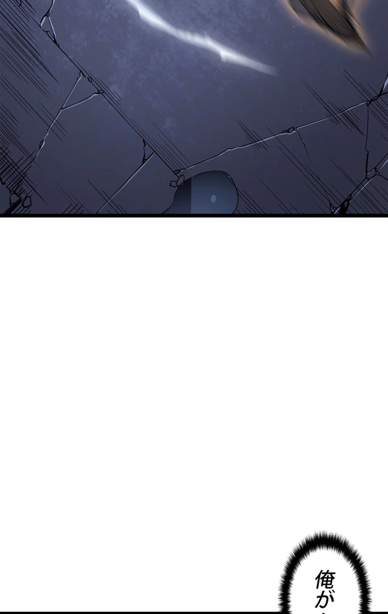 P93