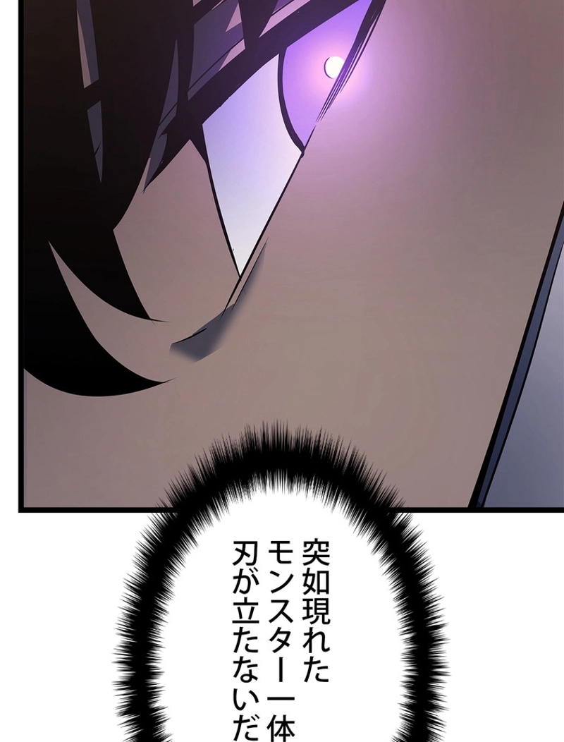 P102