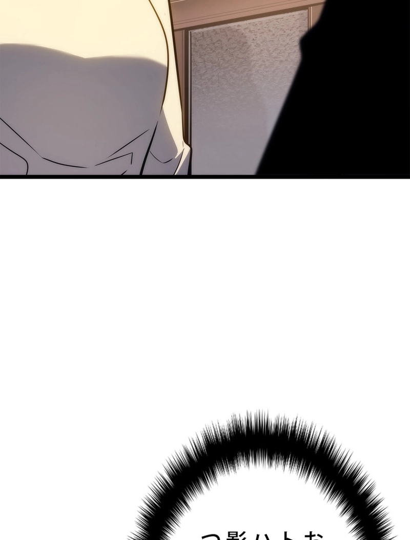 P105