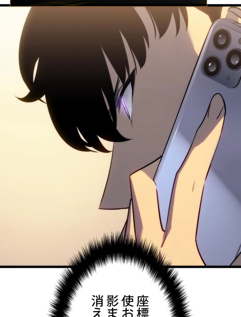 P113