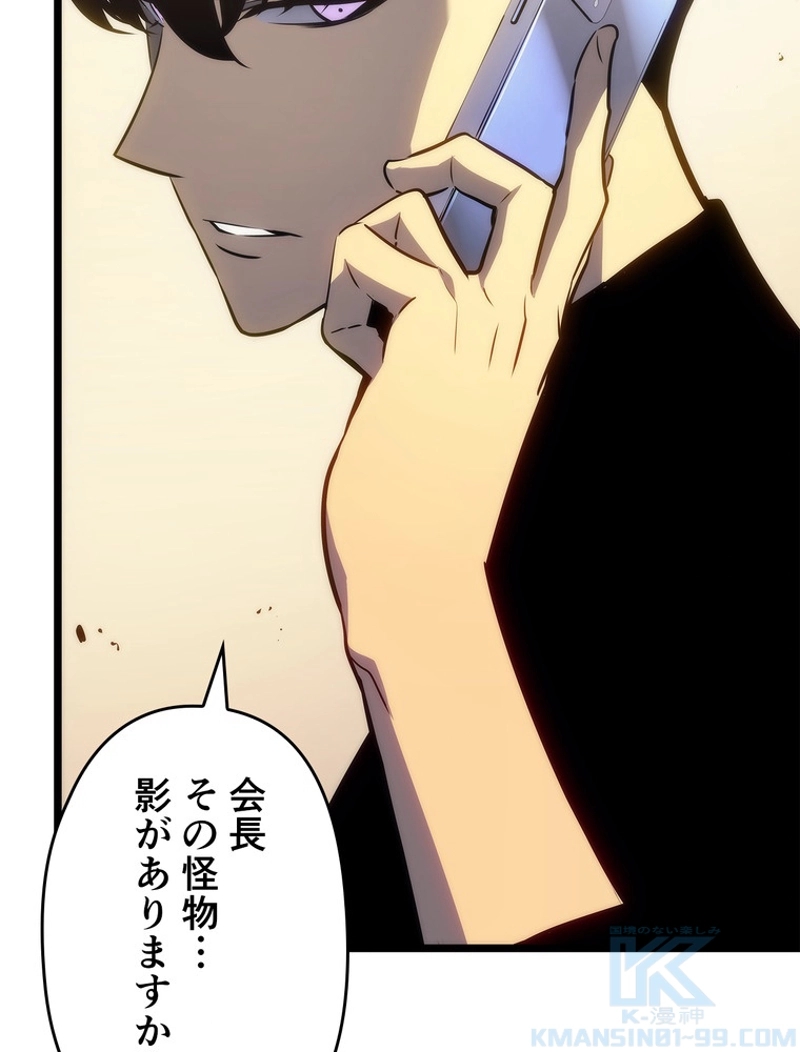 P118