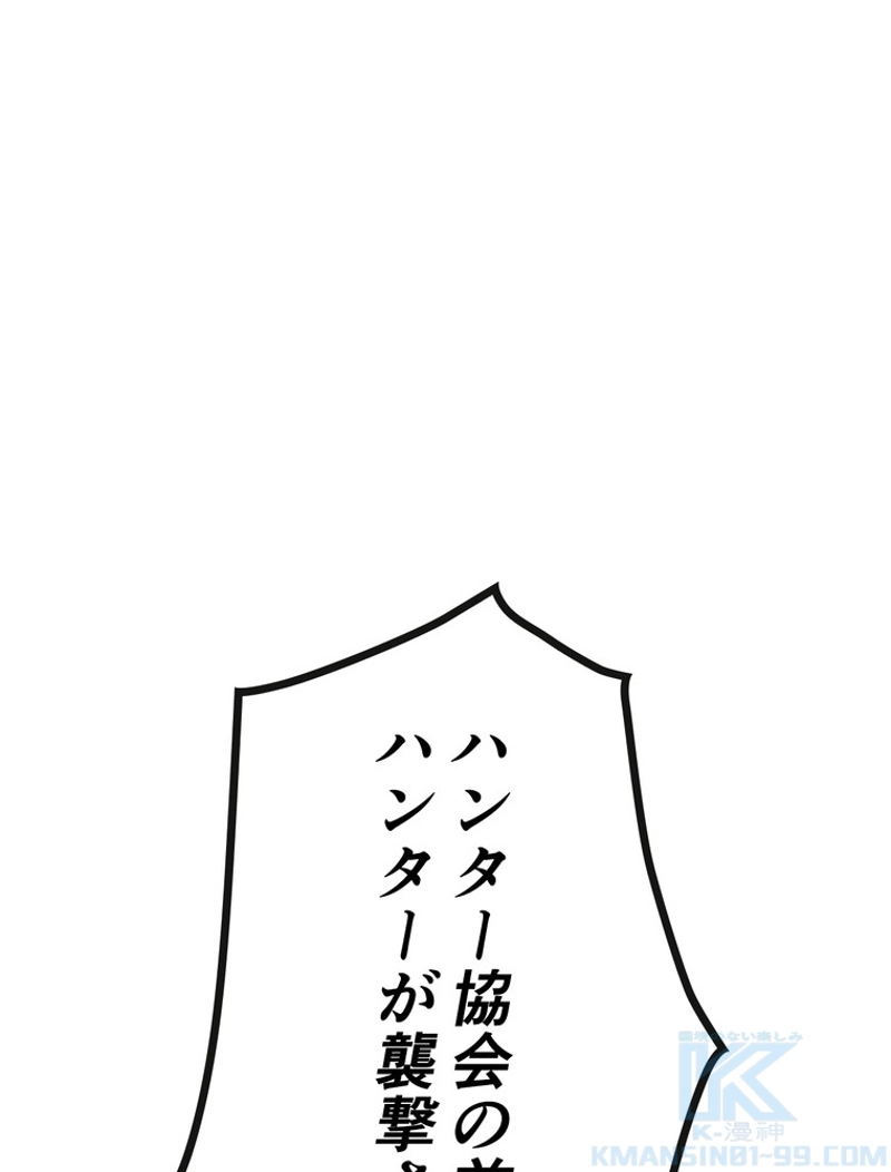P64