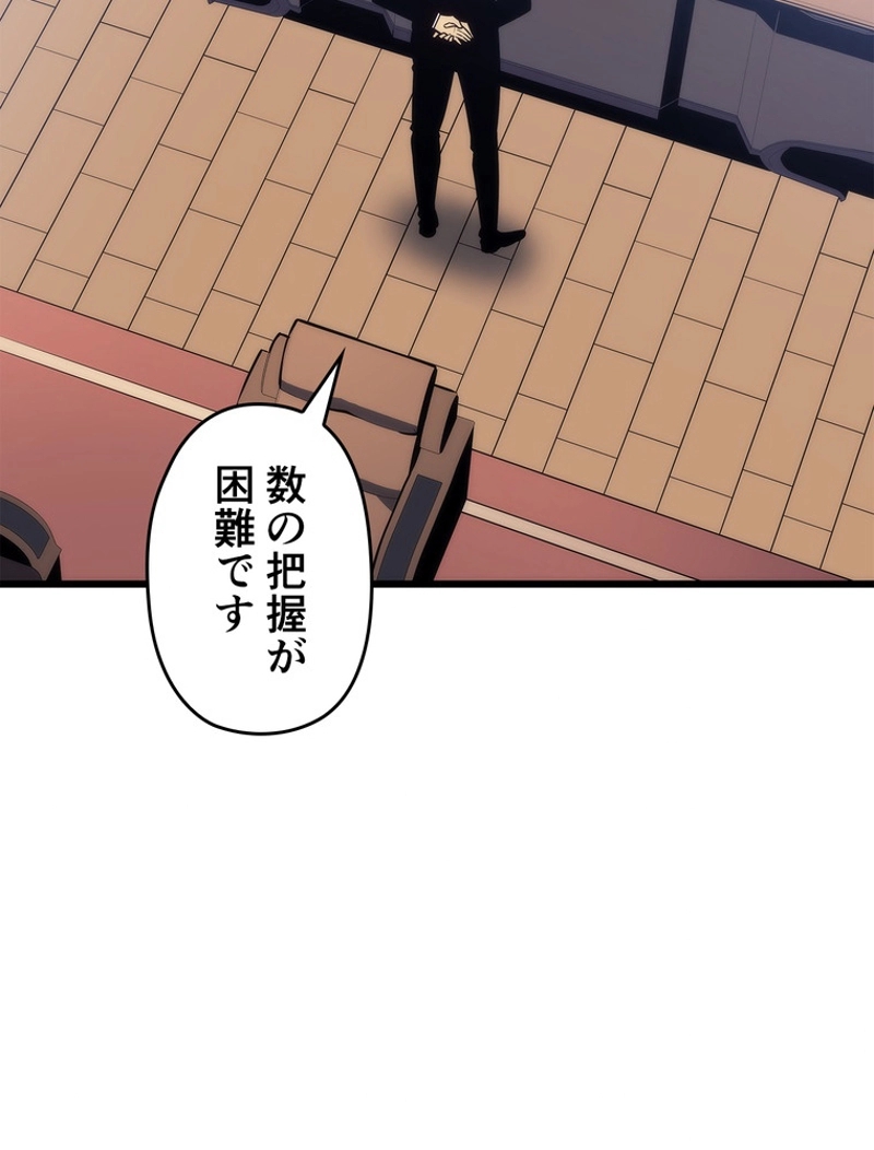 P68