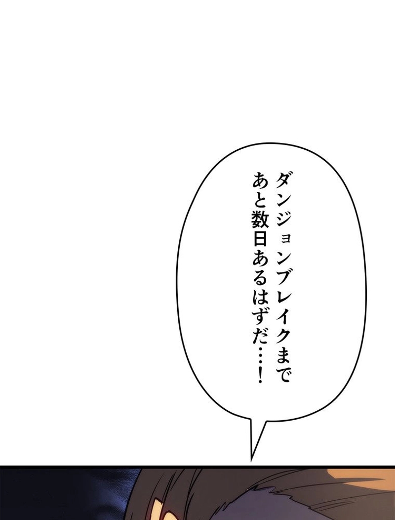 P69