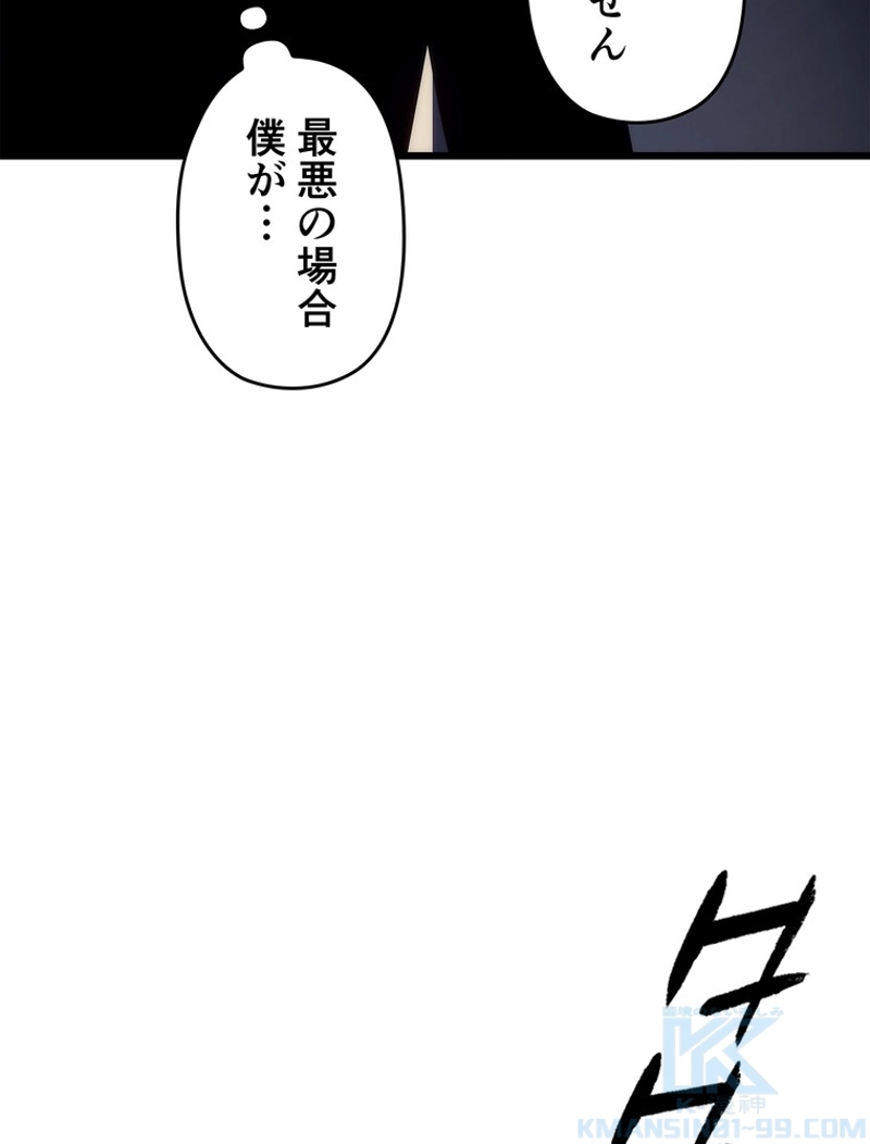 P73