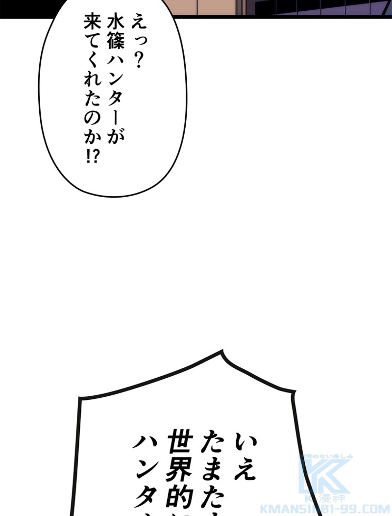P76