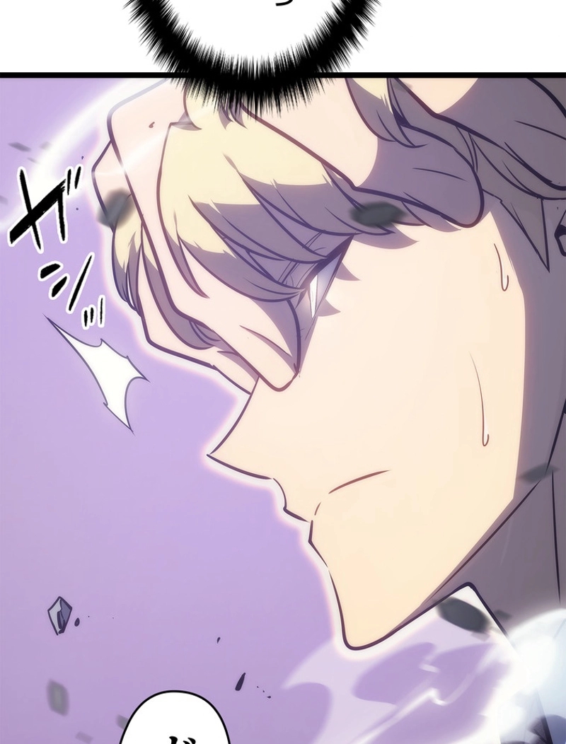 P84