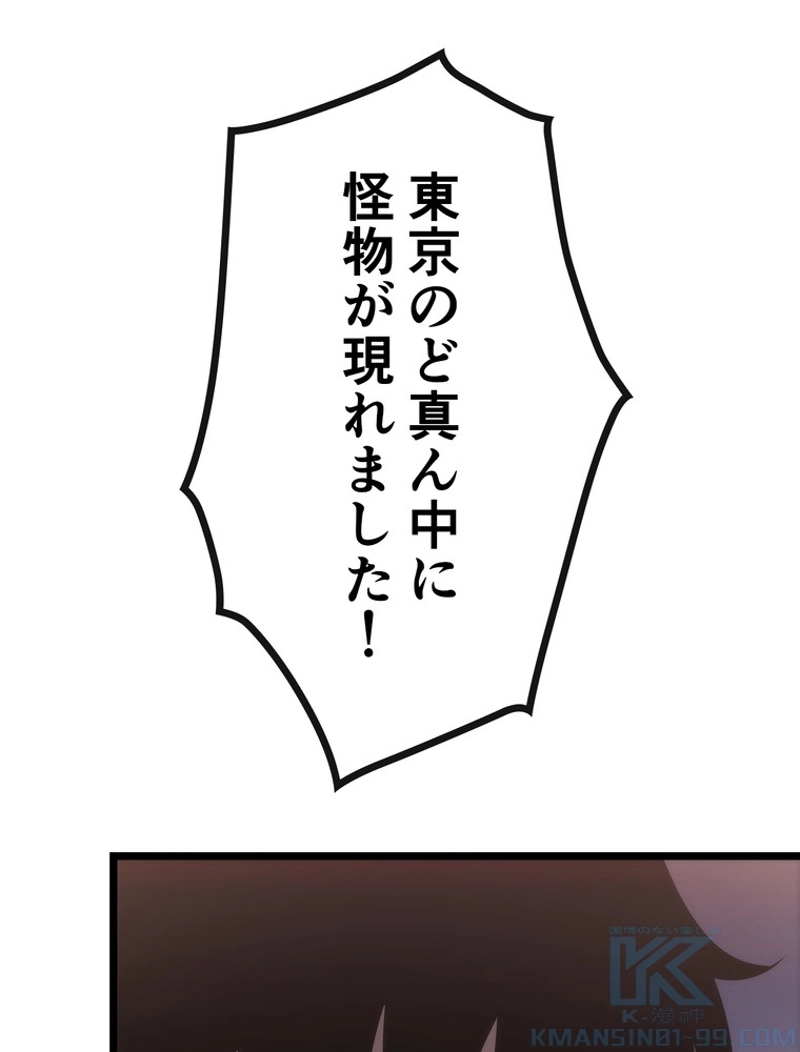 P94