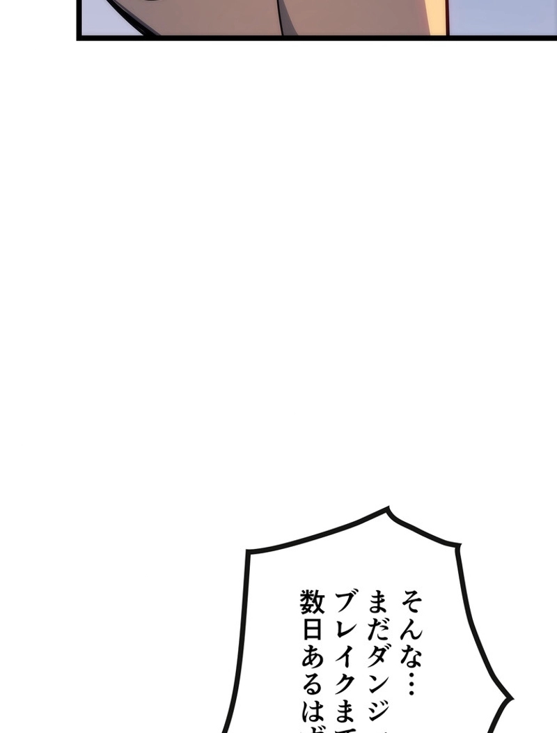 P96