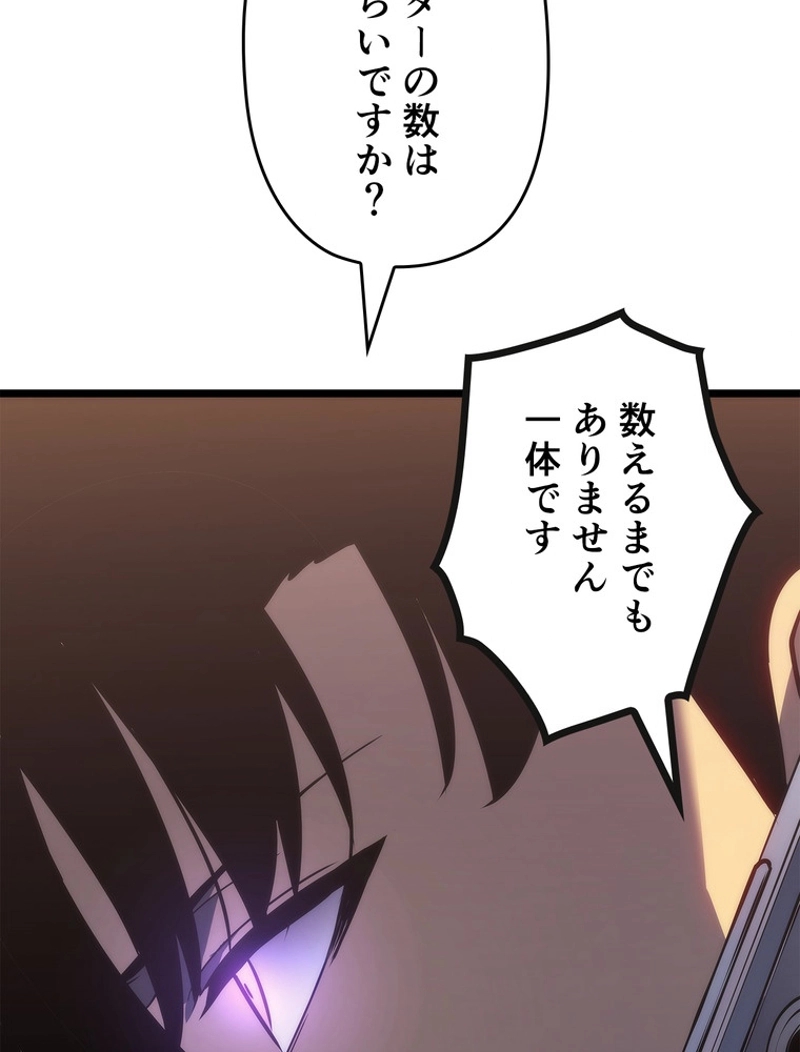 P99