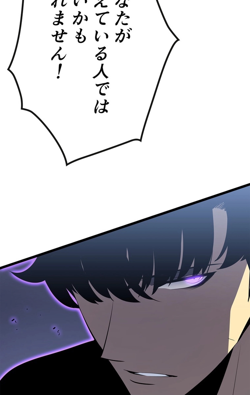 P102
