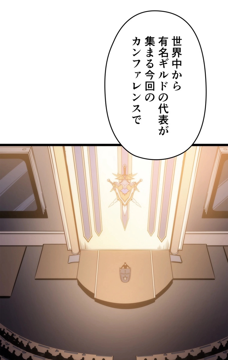 P116