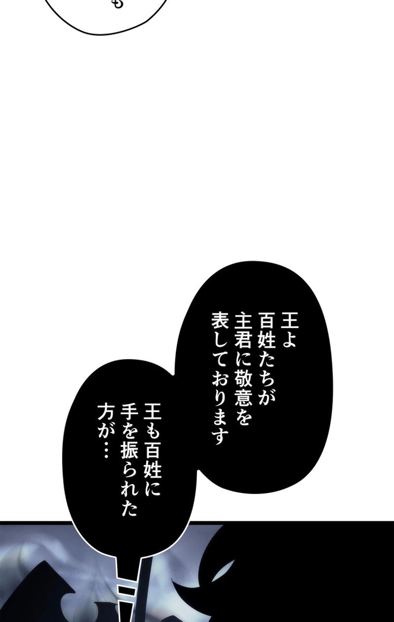 P63
