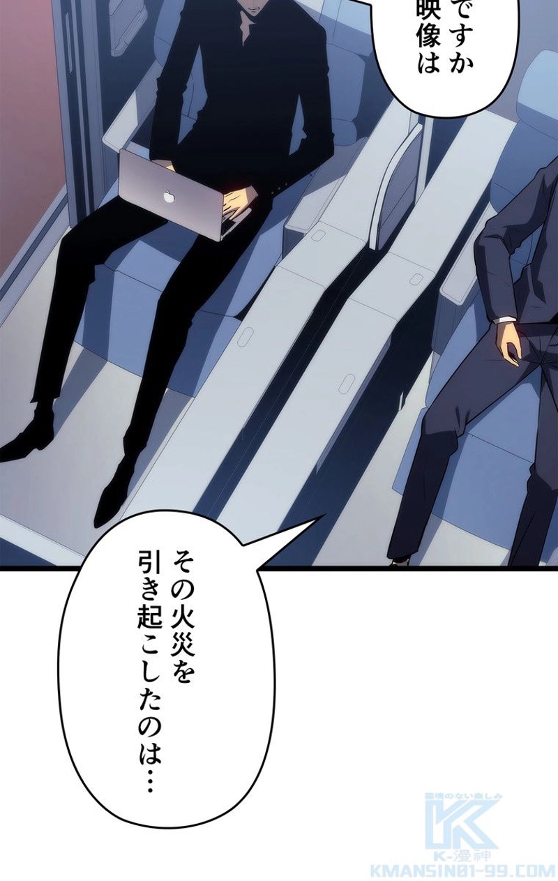 P82