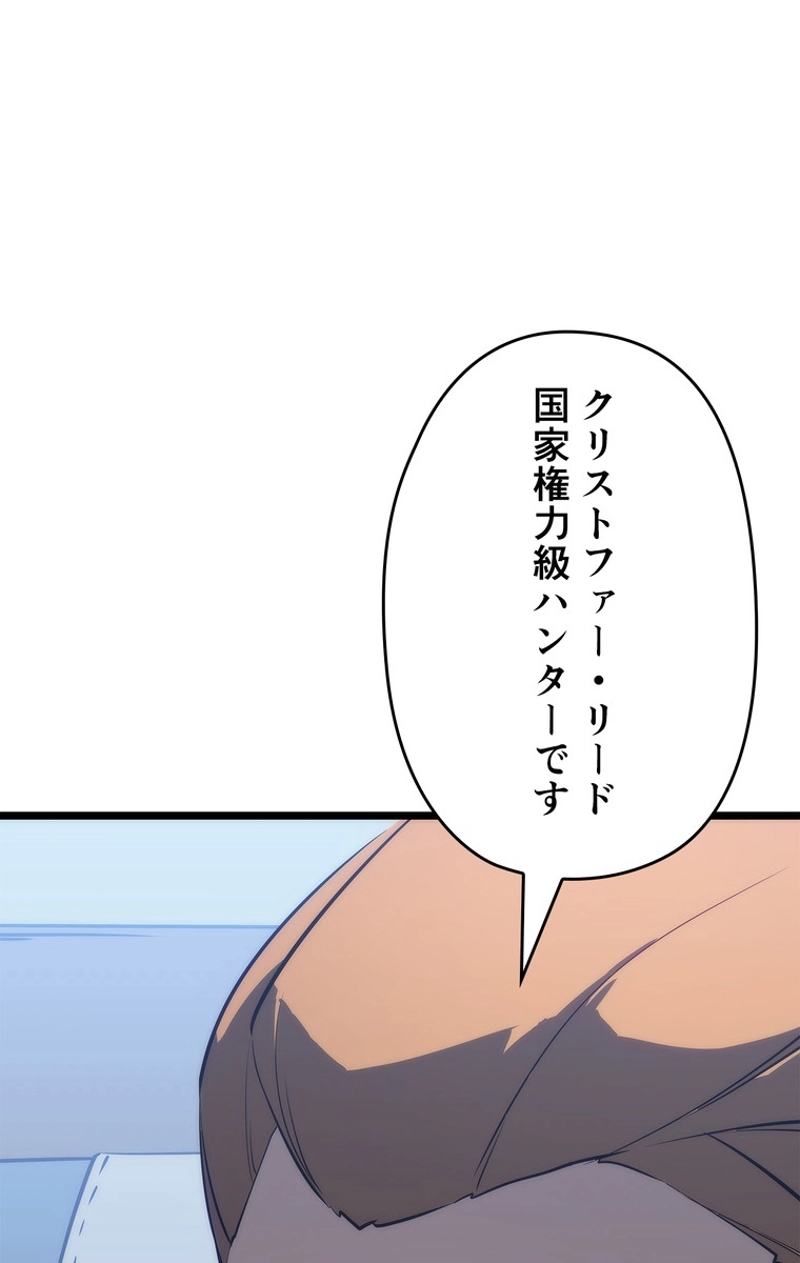P83
