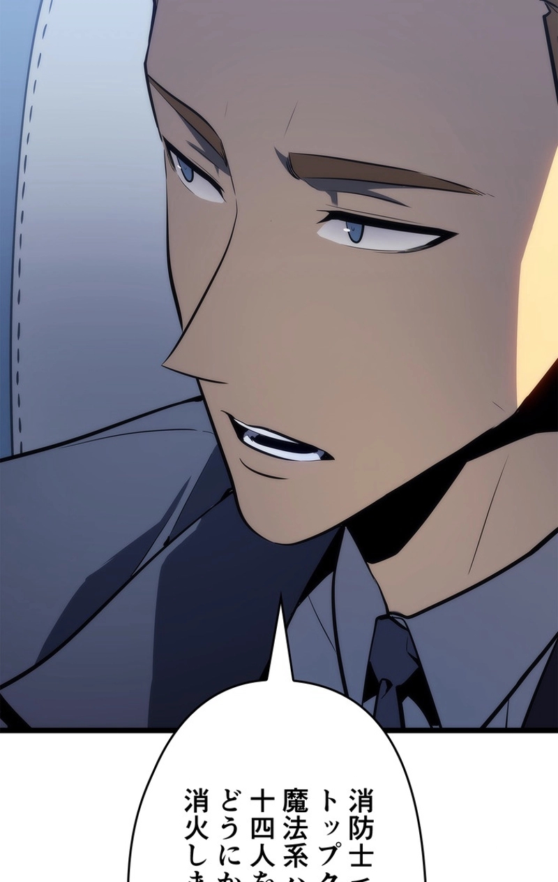 P84