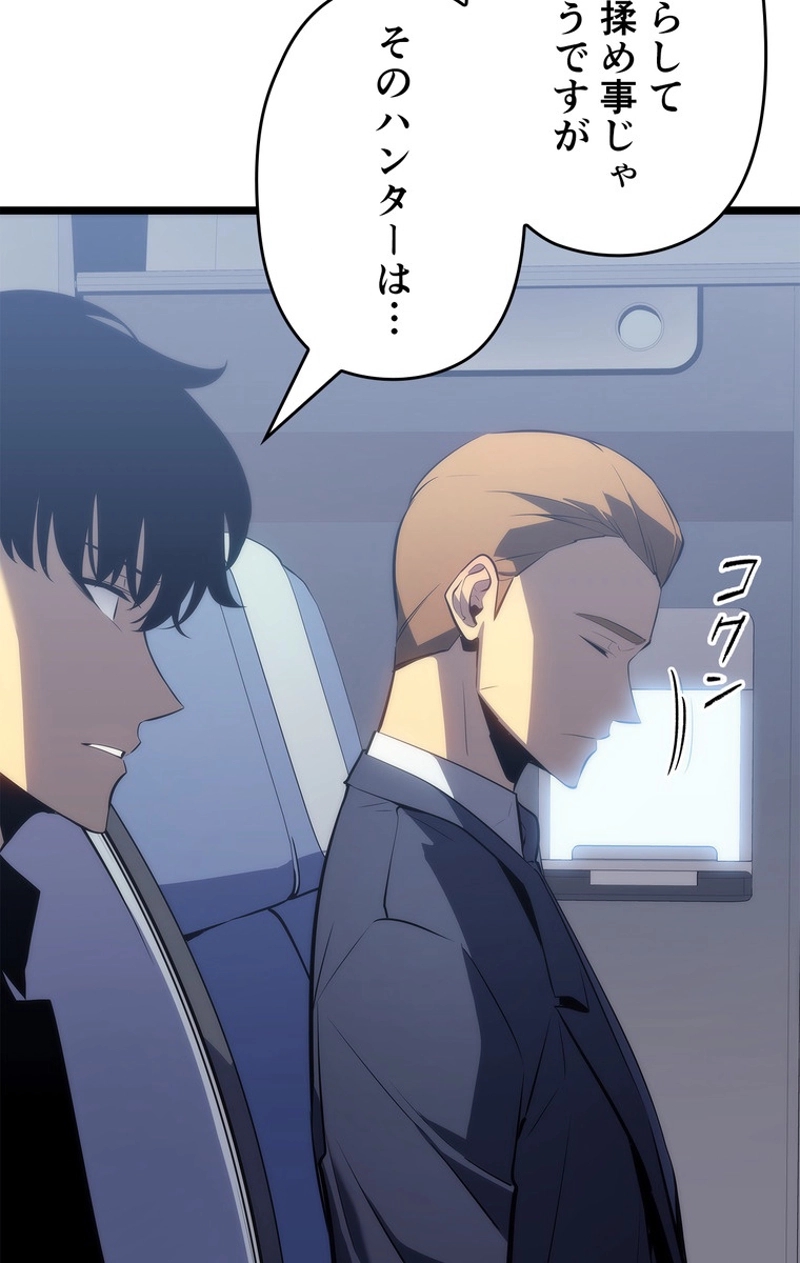 P86