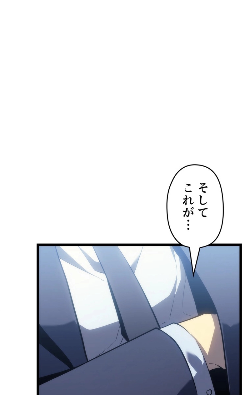 P89