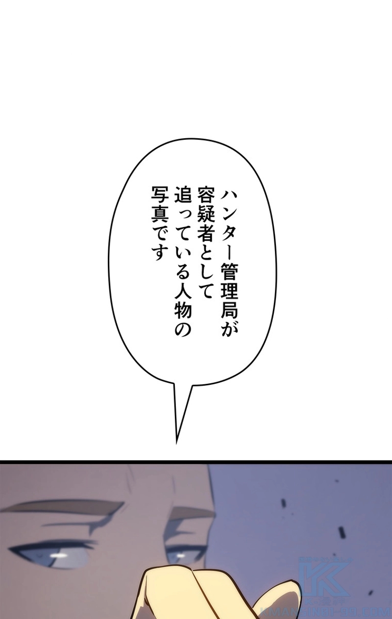 P91