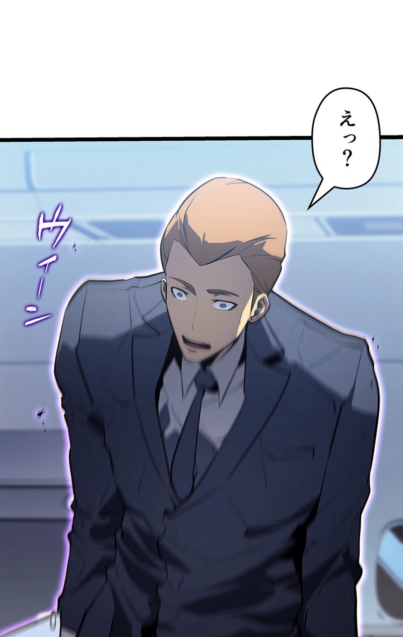 P93