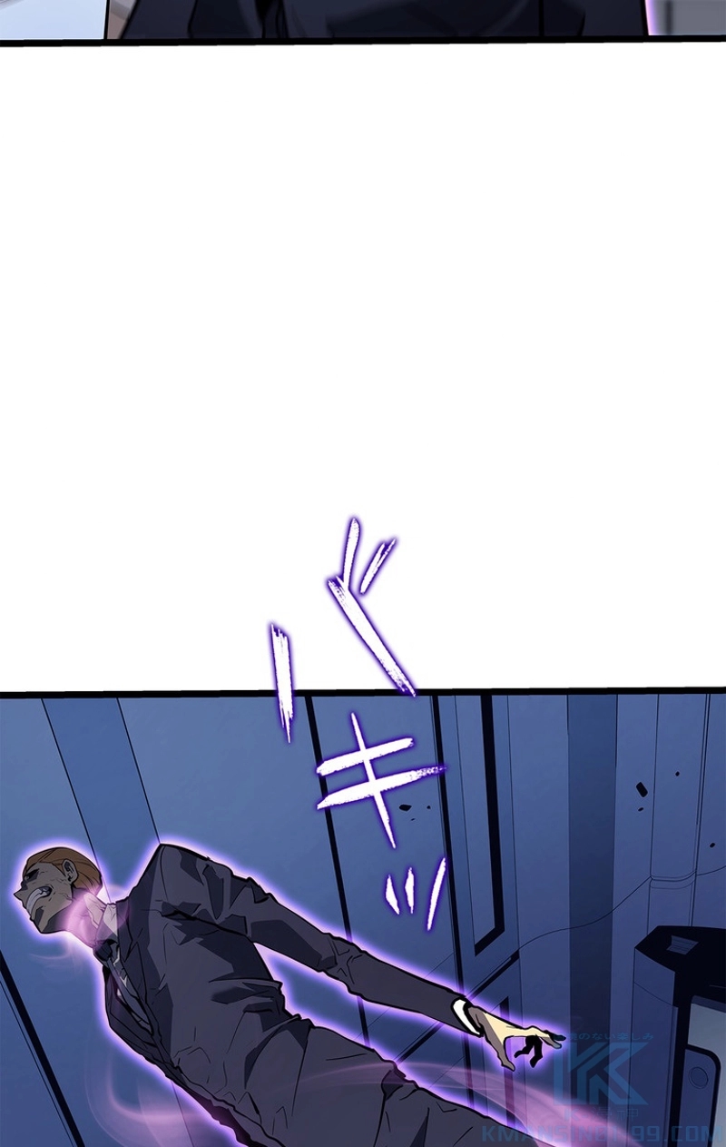 P94