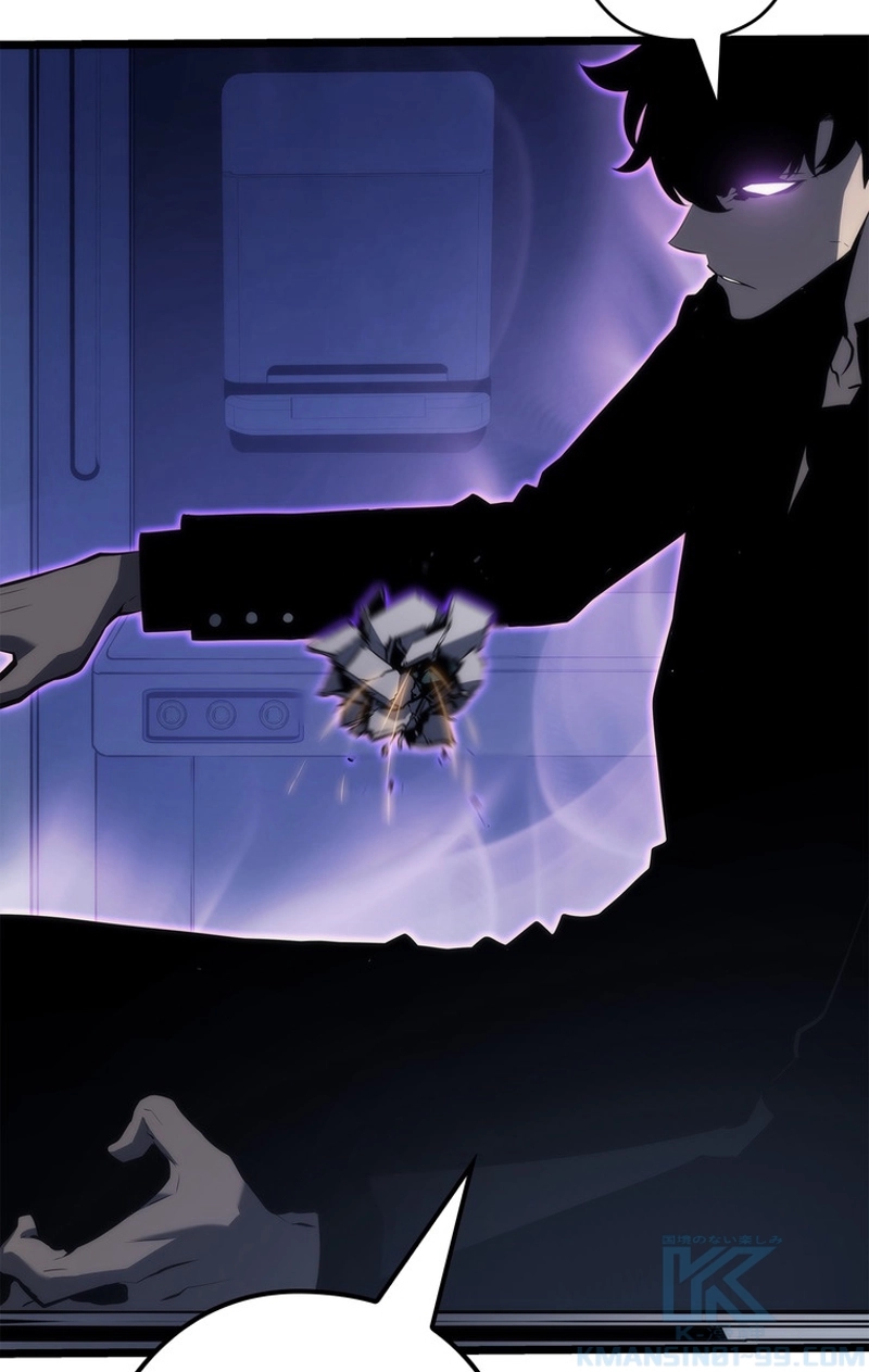 P97