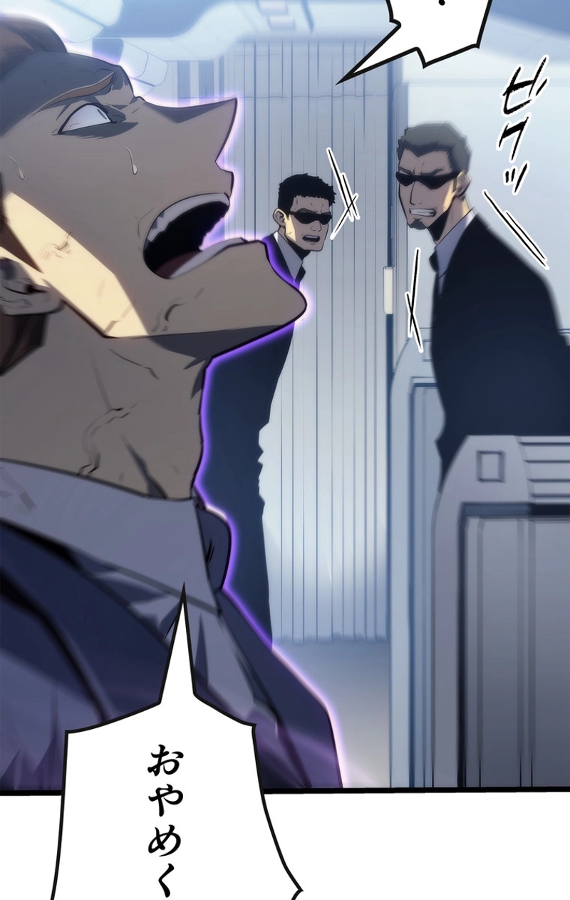 P99