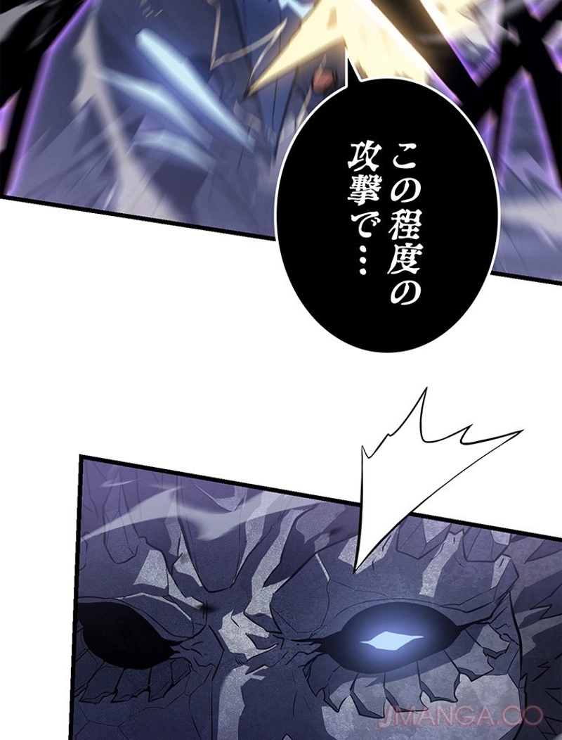 P112