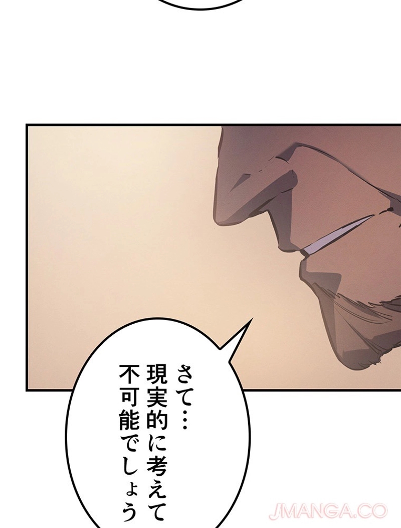 P151
