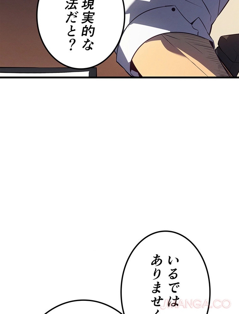 P157