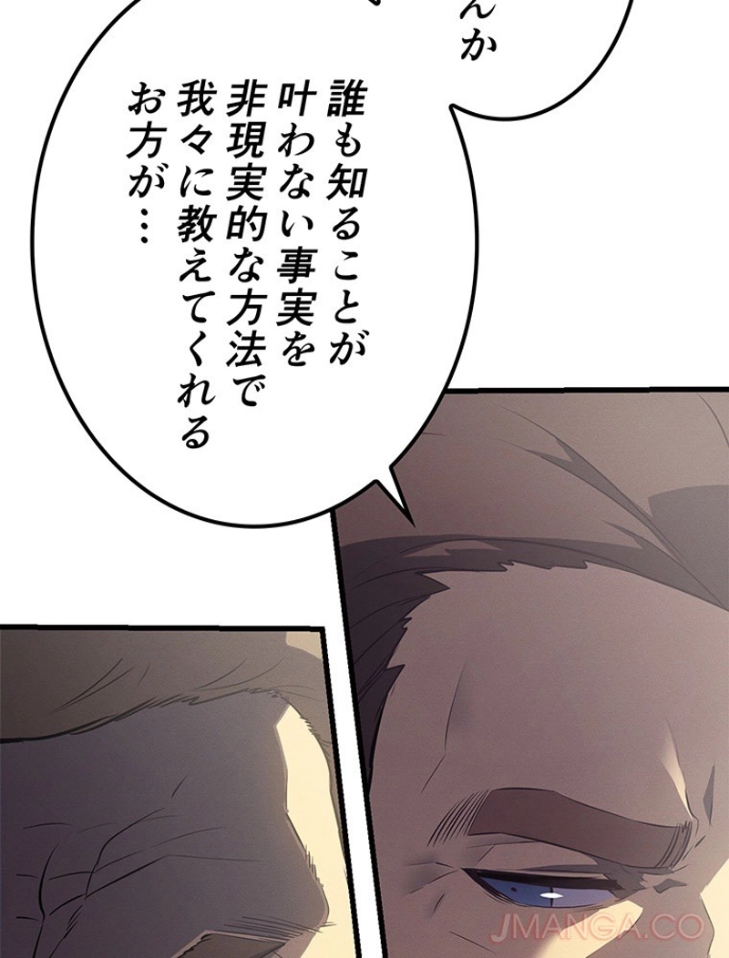 P158
